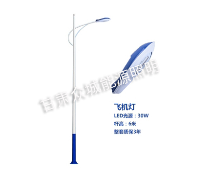 伊州爆款市电路灯