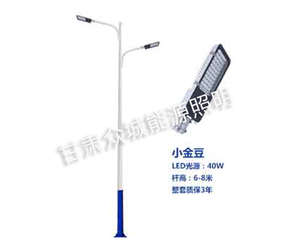 伊州爆款市电路灯