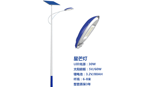 伊州太阳能路灯灯珠质量保障与选型策略