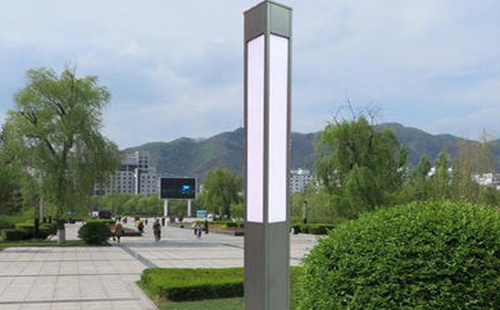 伊州景观灯在现代城市与社区建设中的作用与价值解析